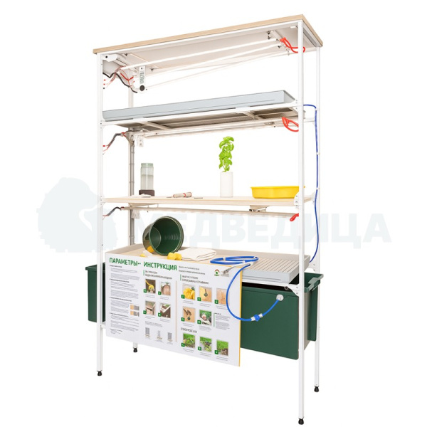 Комплект лабораторного практикума для изучения сельскохозяйственных культур с базовым набором расходных материалов.